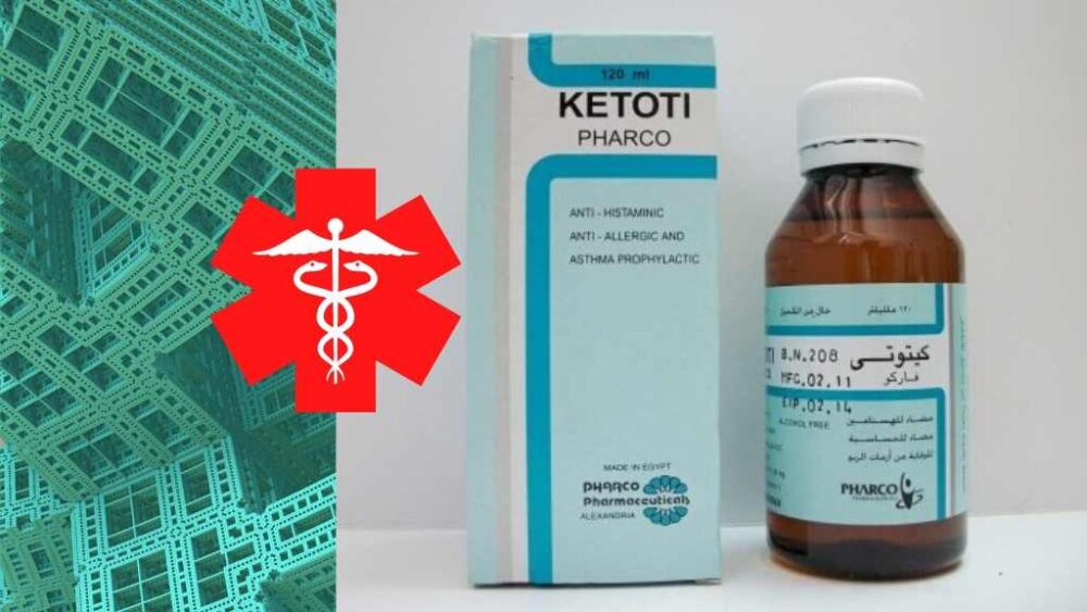 دواء كيتوتي لعلاج الحساسية ketoti