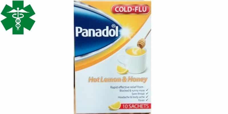 بانادول كولد اند فلو Panadol cold and flu أقراص لعلاج نزلات البرد.