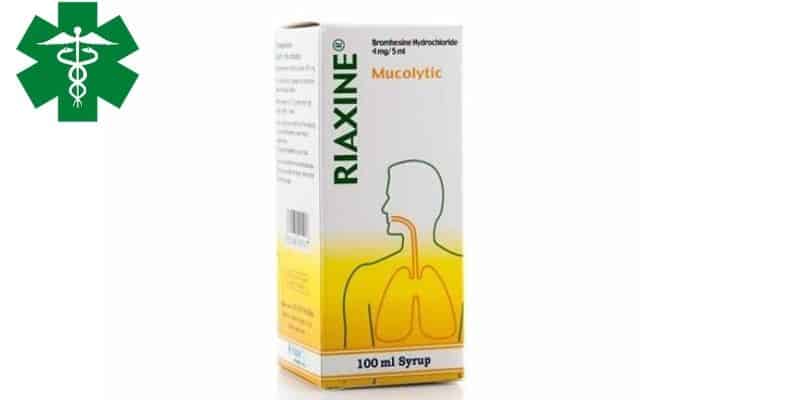 رياكسين Riaxine شراب لعلاج الكحة وطارد للبلغم