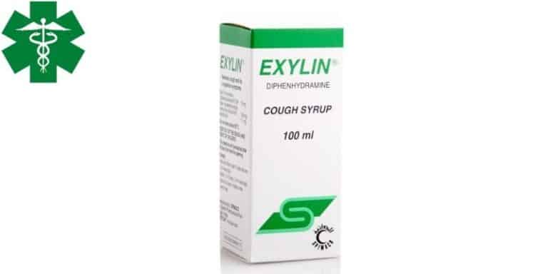اكسيلين Exylin شراب لعلاج الكحة والحساسية.