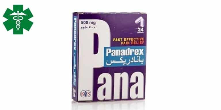 بانادريكس Panadrex أقراص مسكن لآلام وخافض للحرارة
