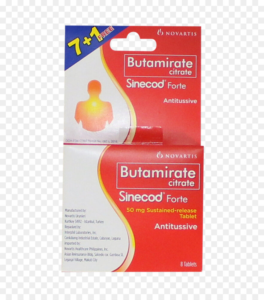                    بوتاميرات لعلاج السعال Butamirate 
